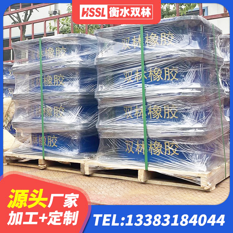 潮阳区铅芯隔震支座(LRB)多少钱 潮阳区LRB1500隔震支座源头工厂 潮阳区天然橡胶支座生产厂家 潮阳区建筑橡胶抗震支座 - 第8张