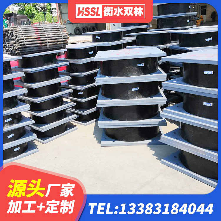潮阳区铅芯隔震支座(LRB)多少钱 潮阳区LRB1500隔震支座源头工厂 潮阳区天然橡胶支座生产厂家 潮阳区建筑橡胶抗震支座 - 第3张