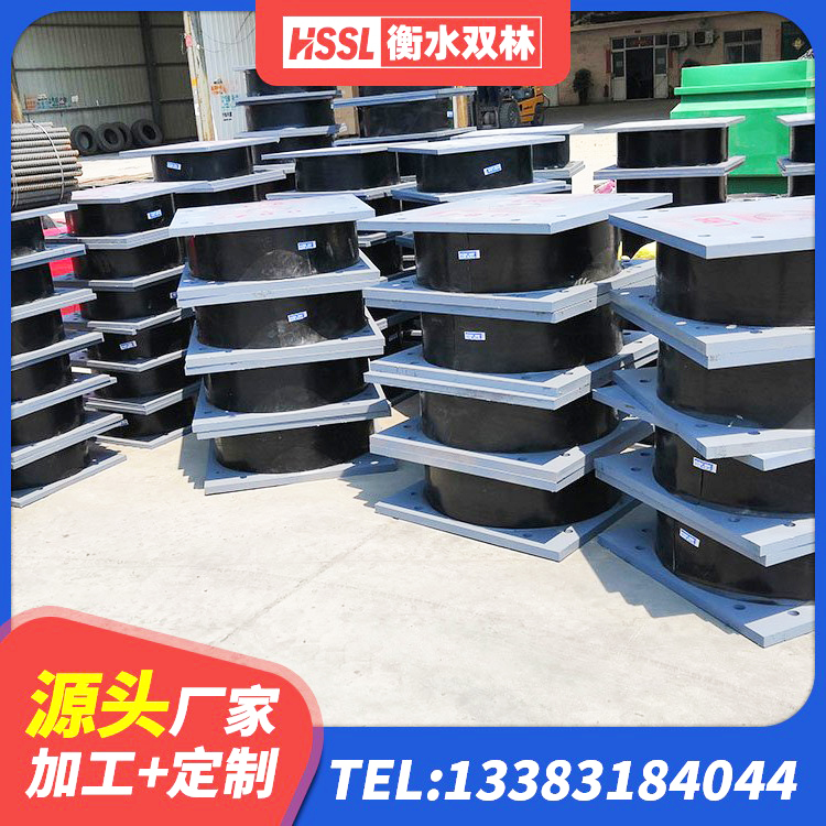 长武县铅芯隔振支座厂家电话 长武县LNR1300天然隔震支座什么价格 长武县矩形高阻尼橡胶隔震支座生产厂家 长武县HDR1000高阻尼橡胶支座厂家电话