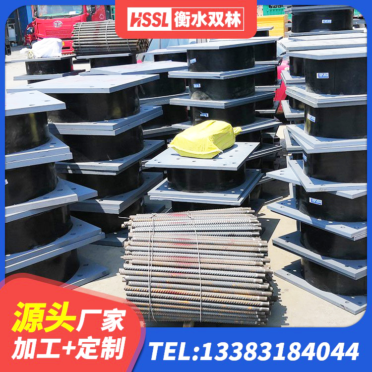 潮阳区铅芯隔震支座(LRB)多少钱 潮阳区LRB1500隔震支座源头工厂 潮阳区天然橡胶支座生产厂家 潮阳区建筑橡胶抗震支座 - 第1张