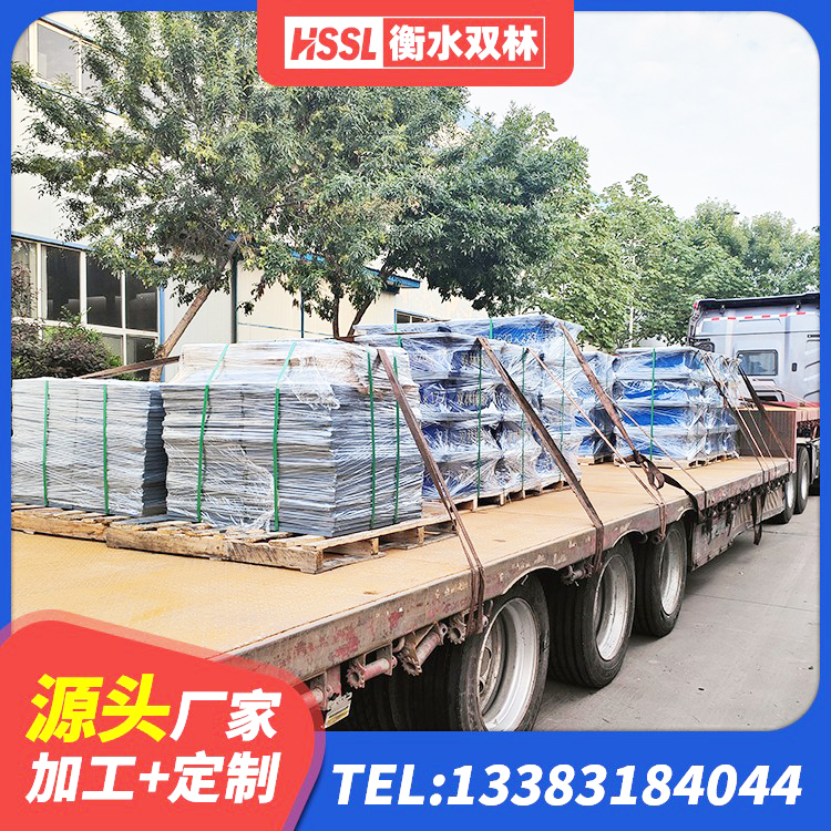 潮阳区组合隔震支座源头工厂 潮阳区建筑高阻泥隔震支座厂家 潮阳区抗震式隔震支座生产厂家 潮阳区水平力分散型橡胶支座厂家 - 第2张