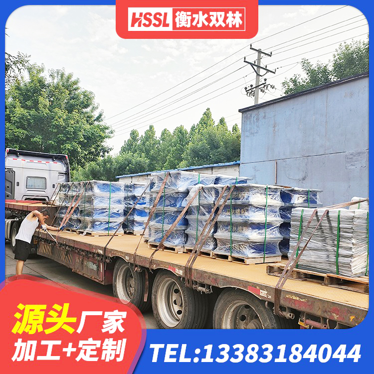 潮阳区分散型橡胶隔震支座源头工厂 潮阳区建筑厚层橡胶隔震支座源头工厂 潮阳区HDR橡胶支座厂家 潮阳区隔震支座商家 - 第3张