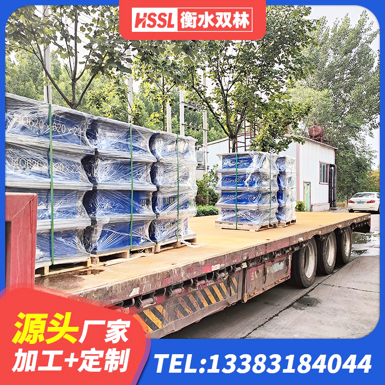 潮阳区LNR系列水平分散形橡胶隔震支座厂家 潮阳区橡胶隔震支座商家生产厂家 潮阳区建筑竖向隔震支座源头工厂 潮阳区高承载力耗能隔震支座厂家 - 第1张