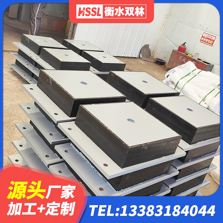 潮阳区建筑工程叠层橡胶隔震支座什么价格 潮阳区建筑抗震橡胶隔震支座工厂生产厂家 潮阳区HDR400高阻尼隔震支座源头工厂 潮阳区LNR700橡胶隔震支座生产加工 - 第6张