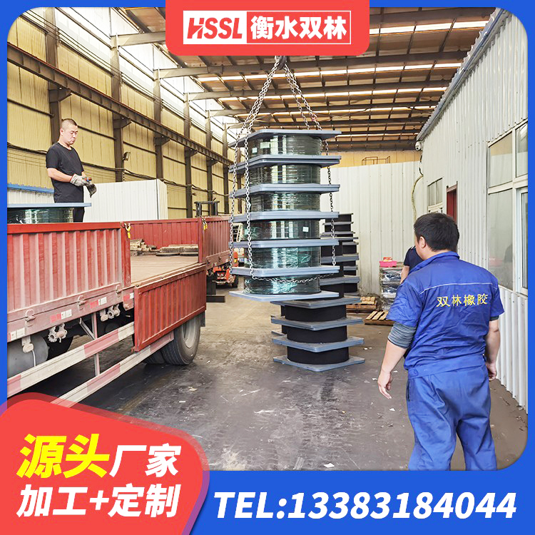 潮阳区铅芯隔震支座(LRB)多少钱 潮阳区LRB1500隔震支座源头工厂 潮阳区天然橡胶支座生产厂家 潮阳区建筑橡胶抗震支座 - 第5张