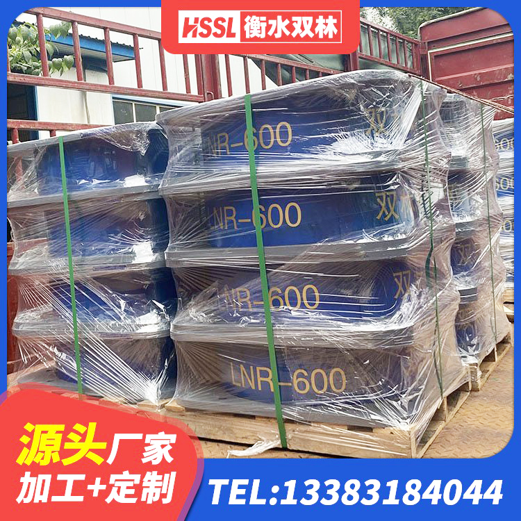 潮阳区钢结构隔震支座厂家电话 潮阳区建筑防震橡胶隔震支座源头工厂 潮阳区房屋建筑减隔震支座厂家 潮阳区建筑铅芯减震橡胶隔震支座 - 第10张