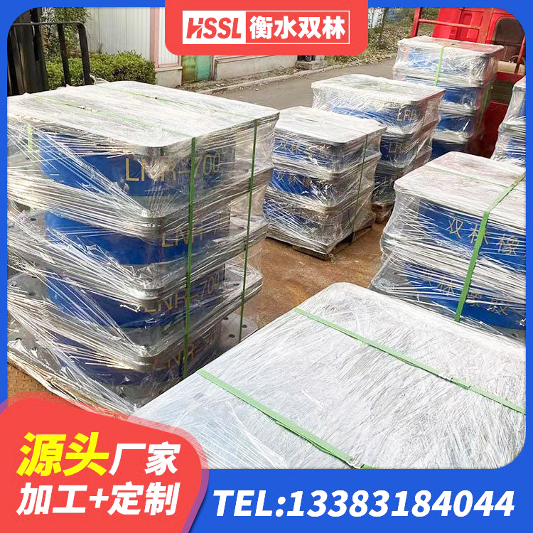 潮阳区钢结构隔震支座厂家电话 潮阳区建筑防震橡胶隔震支座源头工厂 潮阳区房屋建筑减隔震支座厂家 潮阳区建筑铅芯减震橡胶隔震支座 - 第5张