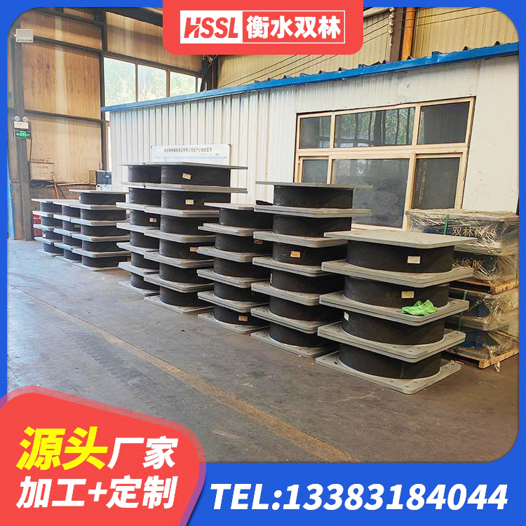 潮阳区抗震铅芯支座生产厂家 潮阳区建筑隔震橡胶支座价钱 潮阳区LNR1000建筑隔震支座 潮阳区LRB1100铅芯隔震支座多少钱 - 第2张