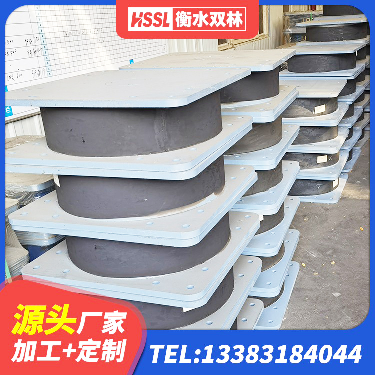 潮阳区LNR橡胶隔震支座厂家 潮阳区框架隔震支座什么价格 潮阳区LNR600橡胶隔震支座什么价格 潮阳区LNR橡胶隔震支座1000(II型) - 第6张