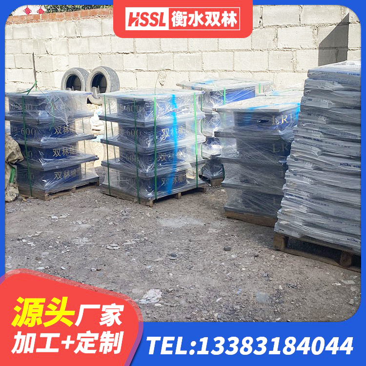 潮阳区钢结构隔震支座厂家电话 潮阳区建筑防震橡胶隔震支座源头工厂 潮阳区房屋建筑减隔震支座厂家 潮阳区建筑铅芯减震橡胶隔震支座 - 第7张