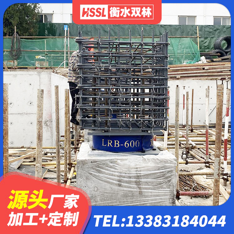 潮阳区支座HDR(I)-D470×197-G1.0 潮阳区减橡胶隔震支座厂家电话 潮阳区建筑橡胶隔震支座LNR800生产厂家 潮阳区LNR隔震支座厂家电话 - 第9张