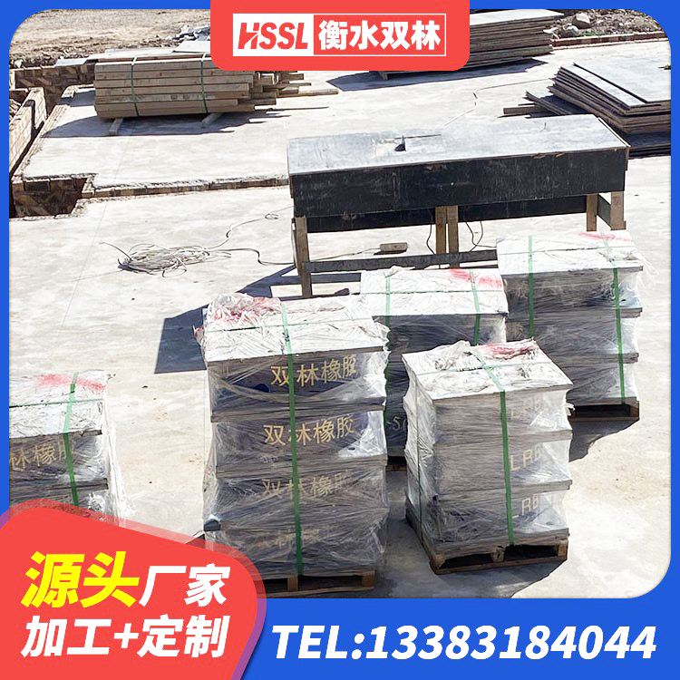 潮阳区抗震支座-LNR700-II源头工厂 潮阳区建筑楼体隔震支座 潮阳区LNR橡胶隔震支座700源头工厂 潮阳区LNR1100隔震支座什么价格 - 第2张