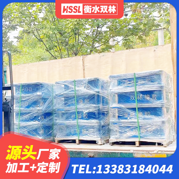 潮阳区LRB400铅芯隔震支座厂家 潮阳区HDR1500高阻尼橡胶隔震支座源头工厂 潮阳区LRB600隔震支座生产厂家 潮阳区楼体隔震支座生产厂家 - 第4张