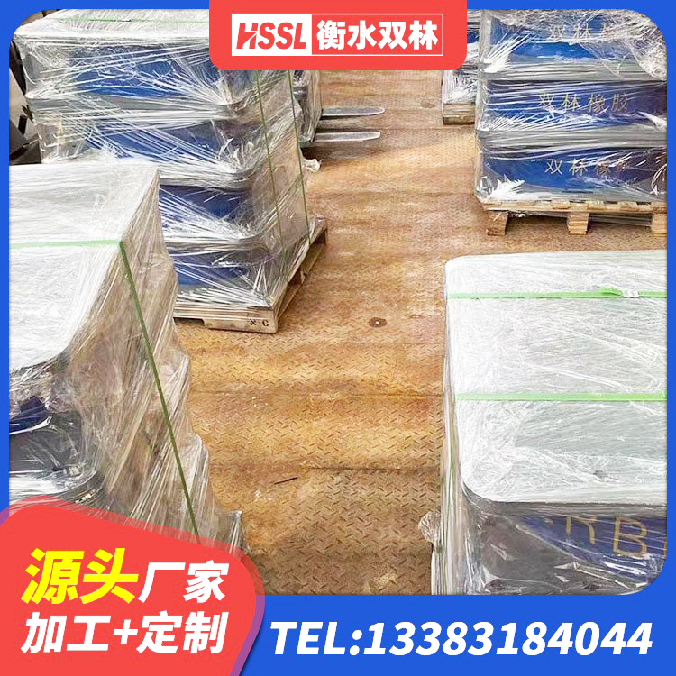 潮阳区橡胶隔震垫支座多少钱 潮阳区方形隔震支座生产厂家 潮阳区LRB橡胶隔震支座生产厂家 潮阳区LRB橡胶隔震支座1200源头工厂 - 第3张
