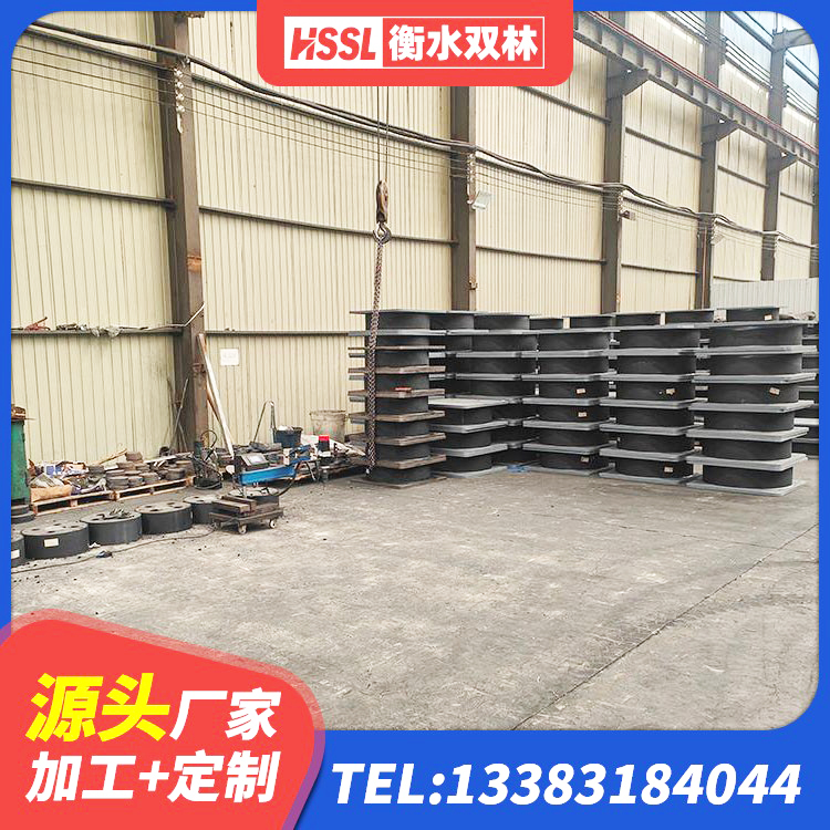 潮阳区LRB400铅芯隔震支座厂家 潮阳区HDR1500高阻尼橡胶隔震支座源头工厂 潮阳区LRB600隔震支座生产厂家 潮阳区楼体隔震支座生产厂家 - 第9张
