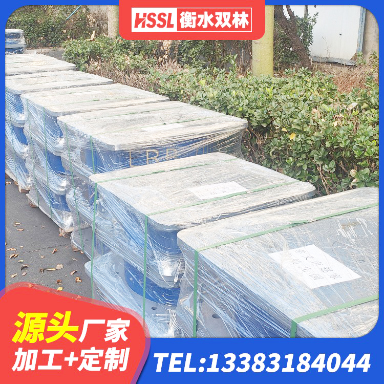 潮阳区橡胶隔震垫支座多少钱 潮阳区方形隔震支座生产厂家 潮阳区LRB橡胶隔震支座生产厂家 潮阳区LRB橡胶隔震支座1200源头工厂 - 第1张