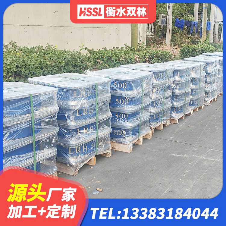 潮阳区建设橡胶隔震支座多少钱 潮阳区LNR橡胶隔震支座D500 潮阳区建筑橡胶隔震支座商家生产厂家 潮阳区HDR型高阻尼橡胶隔震支座多少钱 - 第2张
