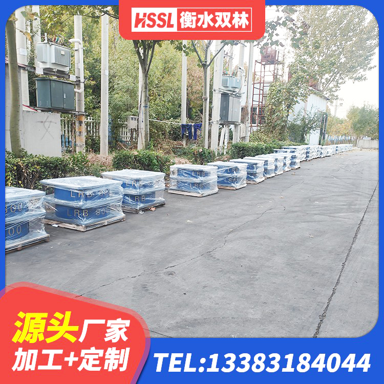 潮阳区铅芯隔震支座(LRB)多少钱 潮阳区LRB1500隔震支座源头工厂 潮阳区天然橡胶支座生产厂家 潮阳区建筑橡胶抗震支座 - 第4张