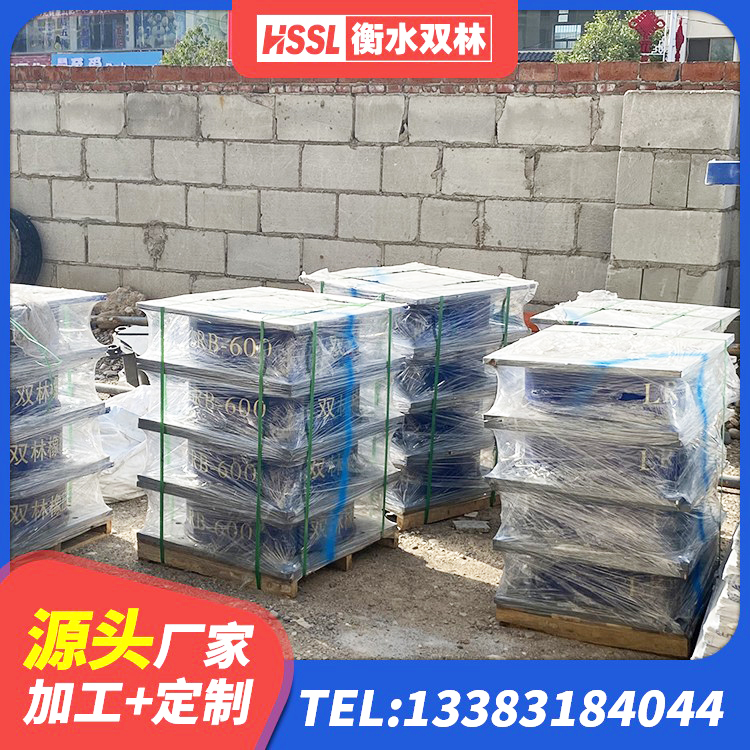 潮阳区LRB400铅芯橡胶隔震支座 潮阳区HDR800高阻尼建筑隔震支座生产厂家 潮阳区HDR500高阻尼建筑隔震支座源头工厂 潮阳区LNR抗震支座生产厂家 - 第3张