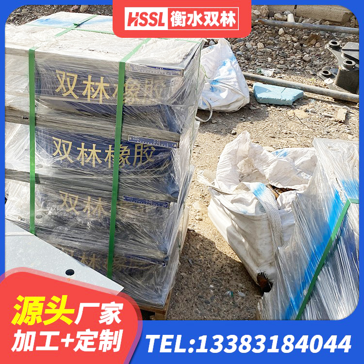 潮阳区LRB400铅芯橡胶隔震支座 潮阳区HDR800高阻尼建筑隔震支座生产厂家 潮阳区HDR500高阻尼建筑隔震支座源头工厂 潮阳区LNR抗震支座生产厂家 - 第5张