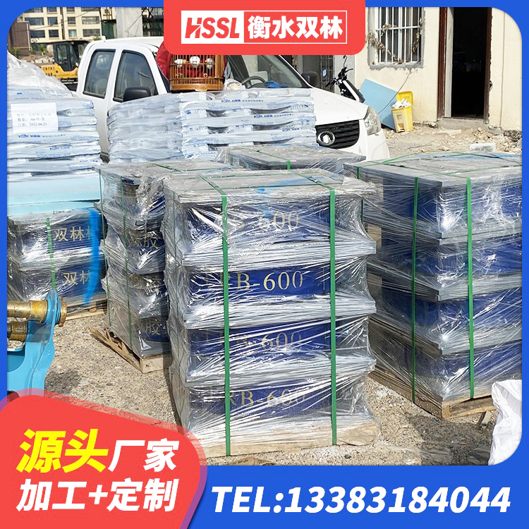 长安区较高阻尼隔震橡胶支座生产厂家 长安区JG/T118-2018建筑隔震橡胶支座 长安区LNR300橡胶支座厂家电话 长安区建筑用减隔震支座